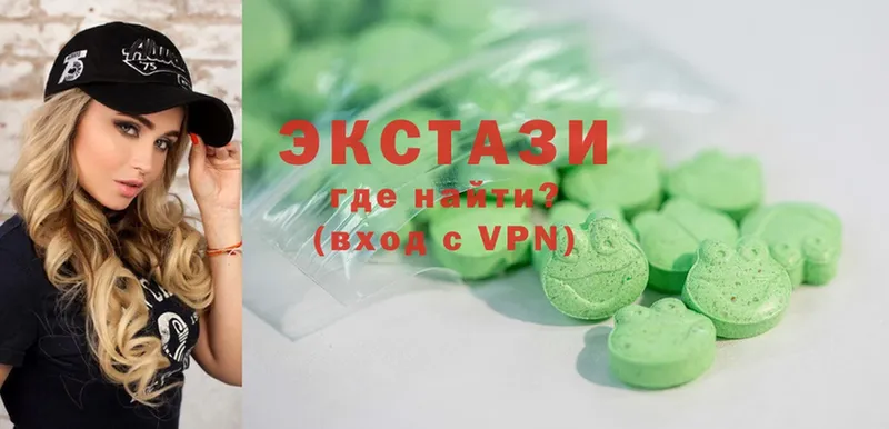 Ecstasy DUBAI  Чусовой 